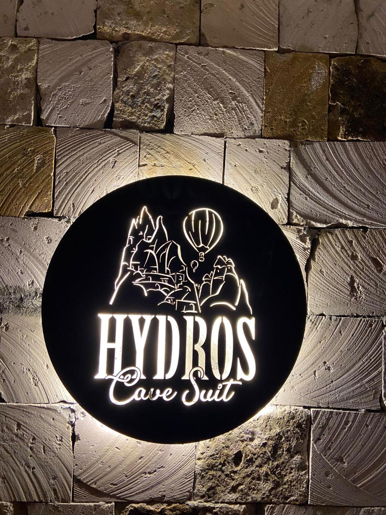 Hydros Cave Suit Ючхисар Екстериор снимка